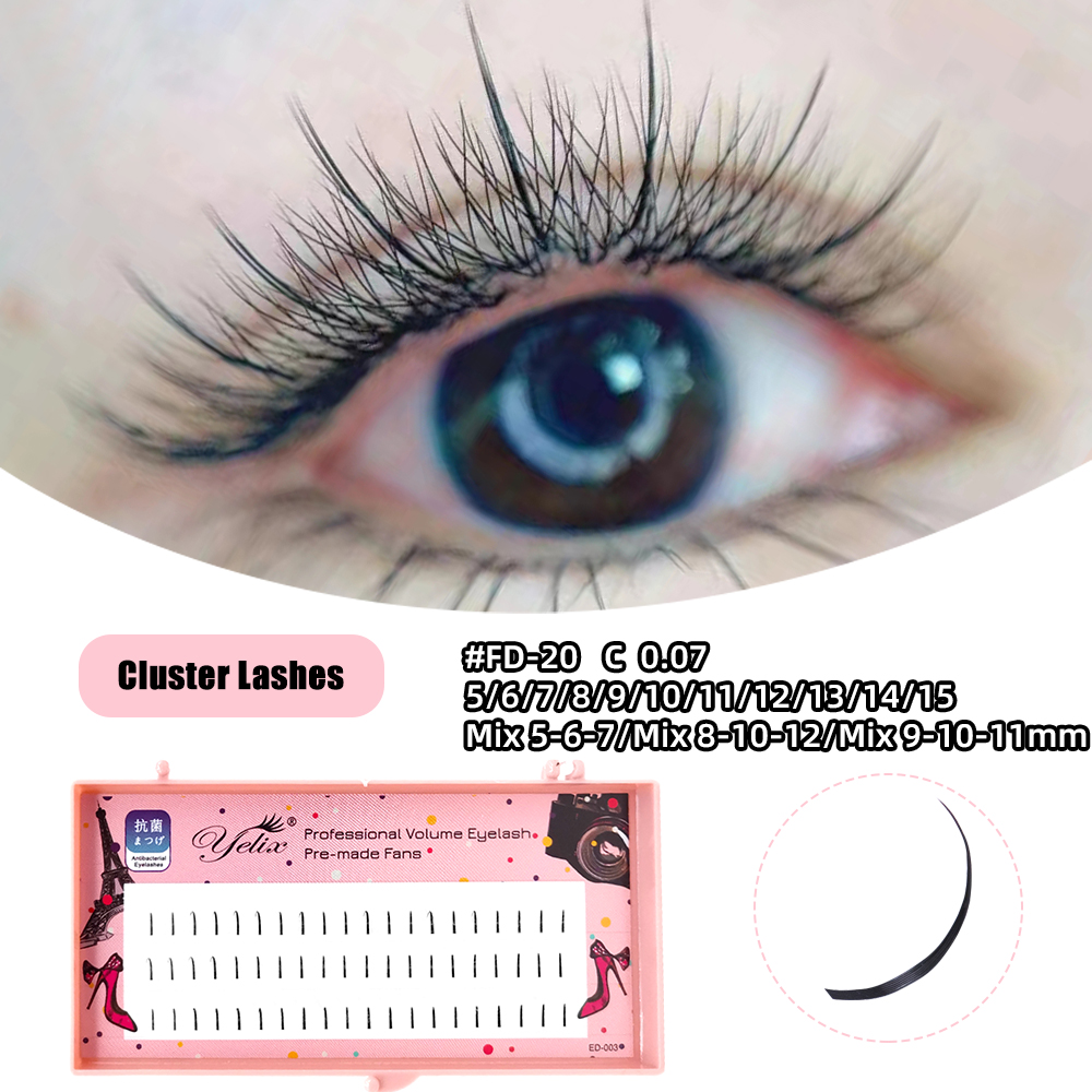 Yelix Natural Soft Individual  - Eyelash Extension C Curl 评论和价格